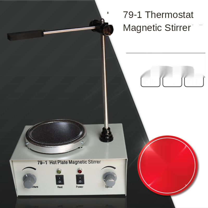 Agitateur magnétique à plaque  - Lab Magnetic Stirrer Hot Plate avis et prix