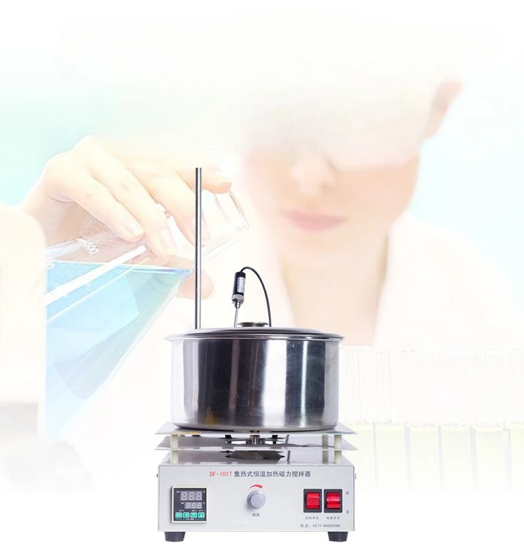 Agitateur magnétique à accumul - Lab Magnetic Stirrer Hot Plate avis et prix