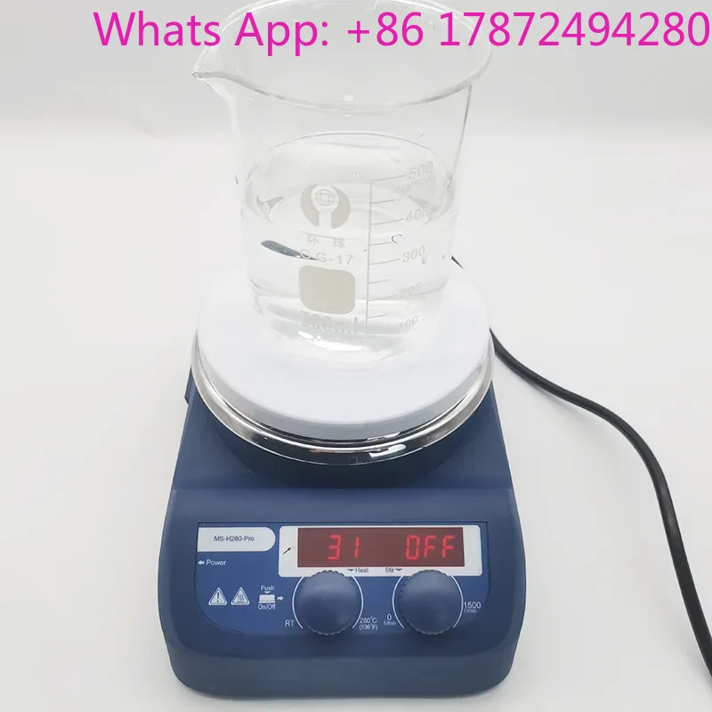 Agitateur magnétique chauffant - Lab Magnetic Stirrer Hot Plate avis et prix